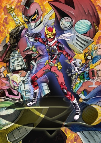 Samurai Flamenco Poster